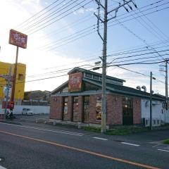 すき家　296号佐倉井野店