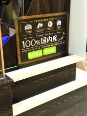 ケンタッキーフライドチキン　府中店