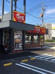 すき家　脇浜店