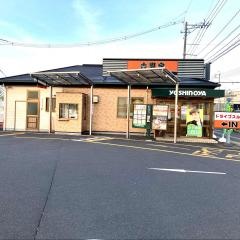 吉野家　9号線出雲店