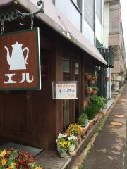 コーヒーエル