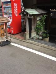 辰ノ井