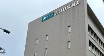 三井住友海上火災保険株式会社　山形支店山形支社