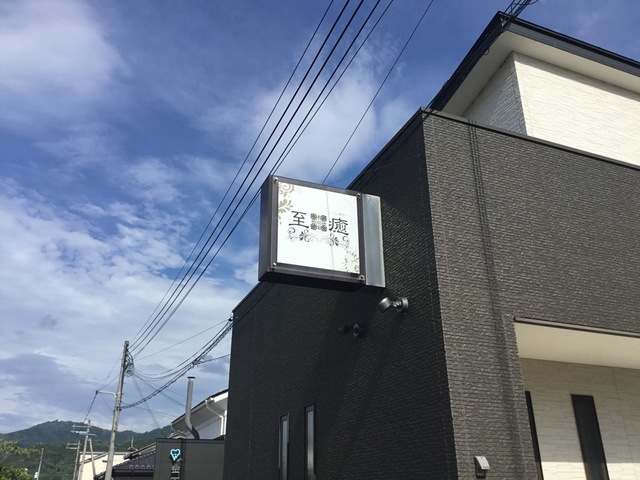投稿写真4