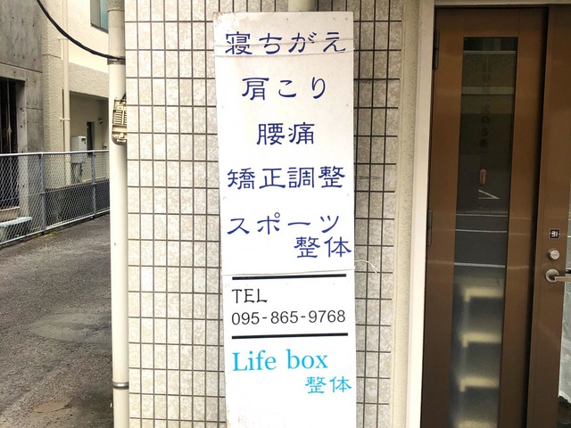 投稿写真1