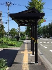 「鶴ケ谷二丁目」バス停留所