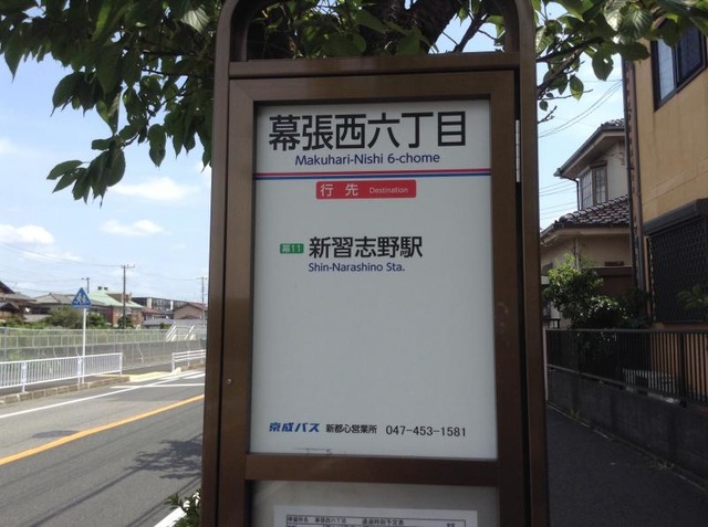 投稿写真5