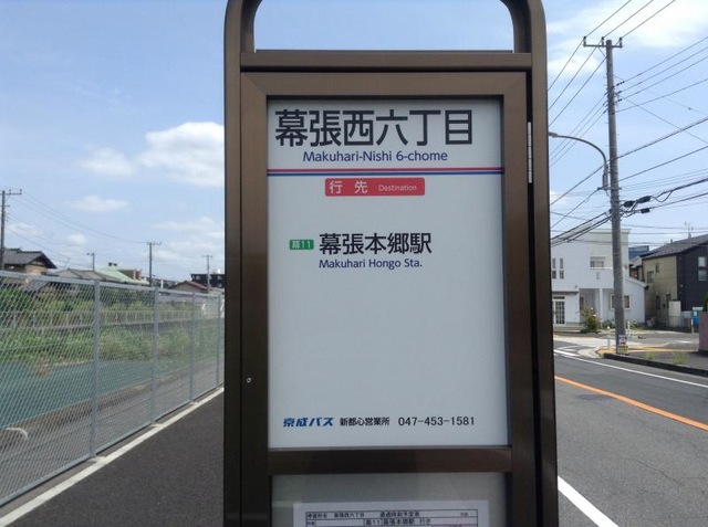 投稿写真3