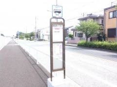 「幕張西六丁目」バス停留所