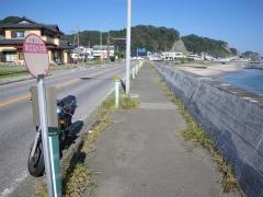 「串浜海水浴場」バス停留所