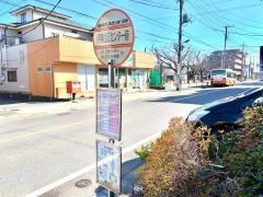 「伊興住区センター」バス停留所
