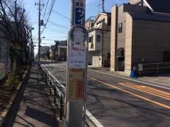 「伊興住区センター」バス停留所