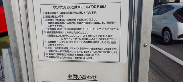 投稿写真5