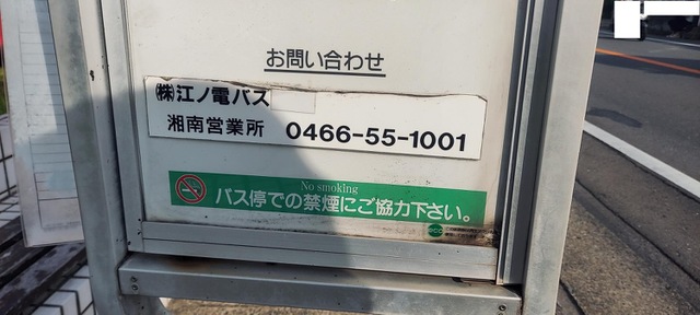 投稿写真4