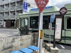 「車折神社前」バス停留所