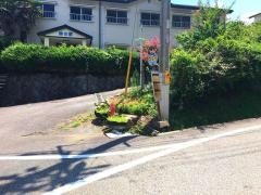 「丸岩峠」バス停留所