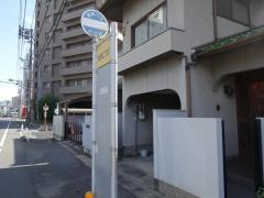 「東古松２」バス停留所