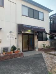 ほくわ鍼灸整骨院
