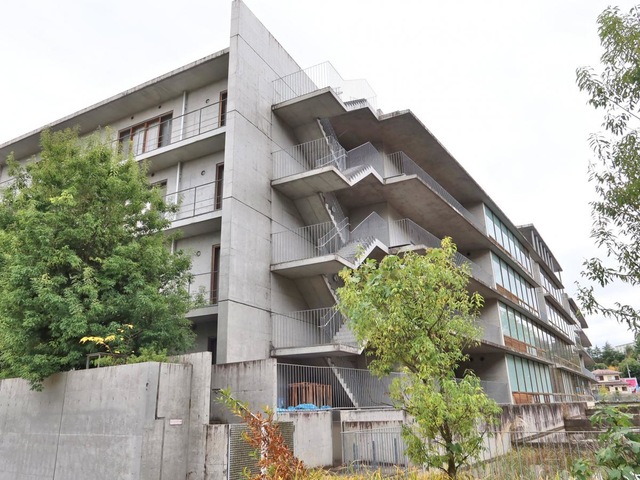 青葉ヒルズ 施設外観