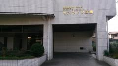 サンライフ江南