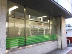 日本生命保険相互会社　ニッセイ・ライフプラザ布施