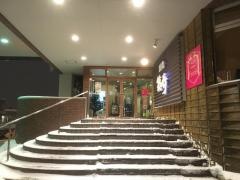 徳寿　白石店