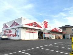 酒やビック 東岡崎店