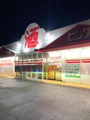 酒やビック　東岡崎店