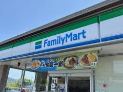 ファミリーマート　小牧池之内陣配店