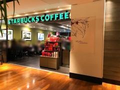 スターバックスコーヒー　横浜モアーズ８階店