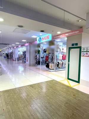 マーケットピア 西松屋 イオン米子駅前店
