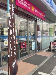 ローソン　中井町井ノ口店