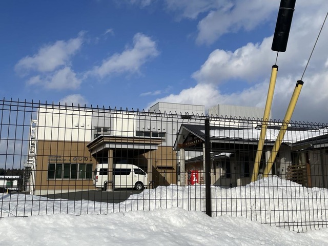 地域密着型特別養護老人ホームふじの
