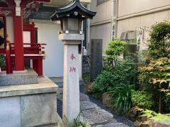 白旗稲荷神社