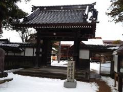 観音寺
