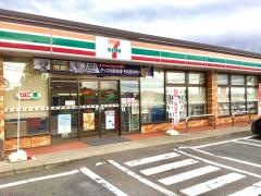 セブンイレブン　北上国見橋店