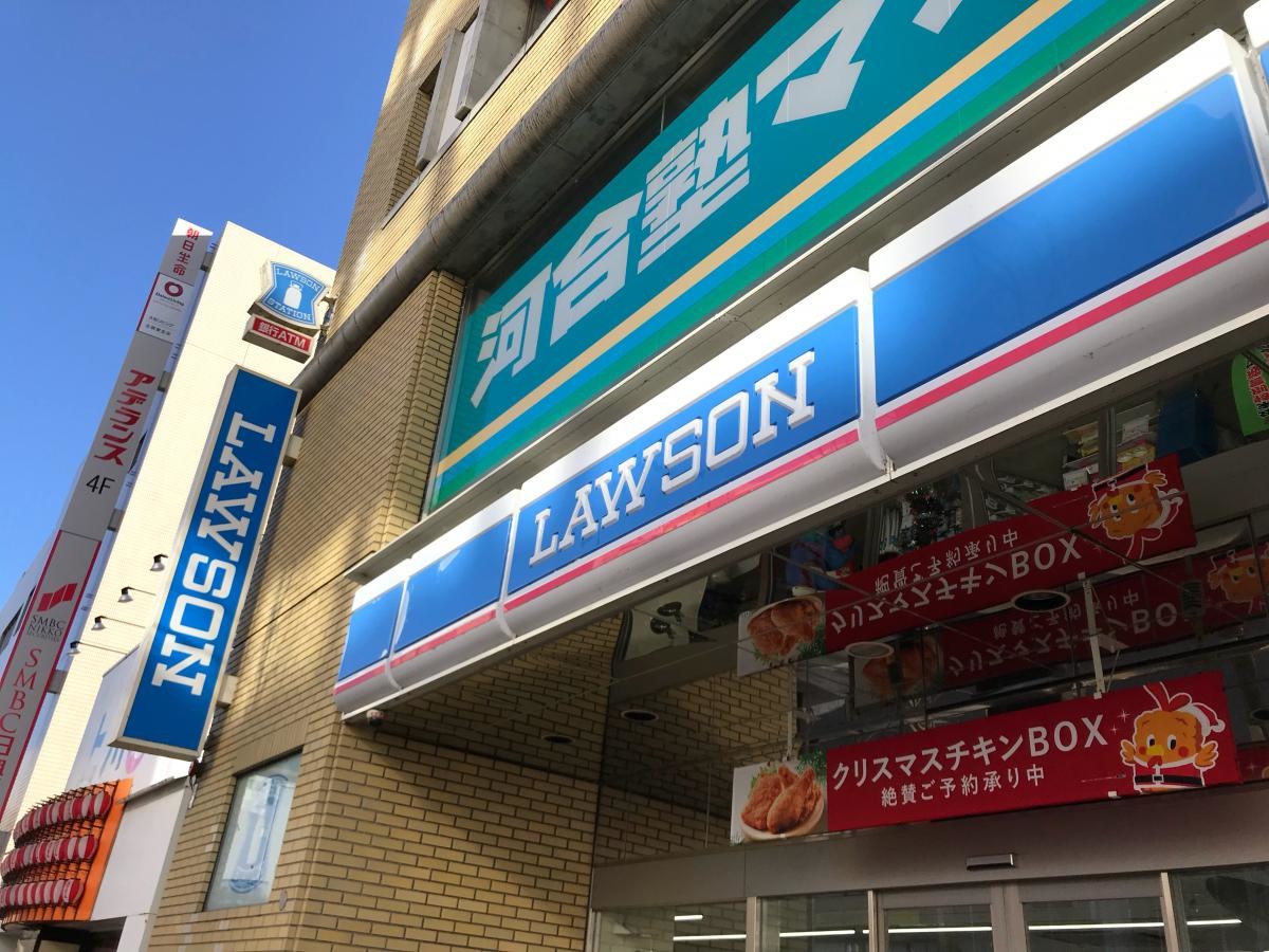 看板
