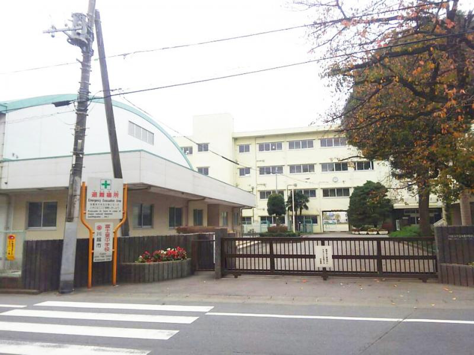 川越 市立 富士見 中学校