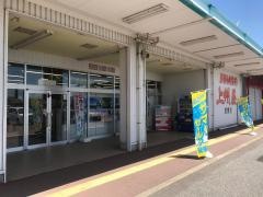 上州屋　成東店