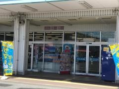 上州屋　成東店