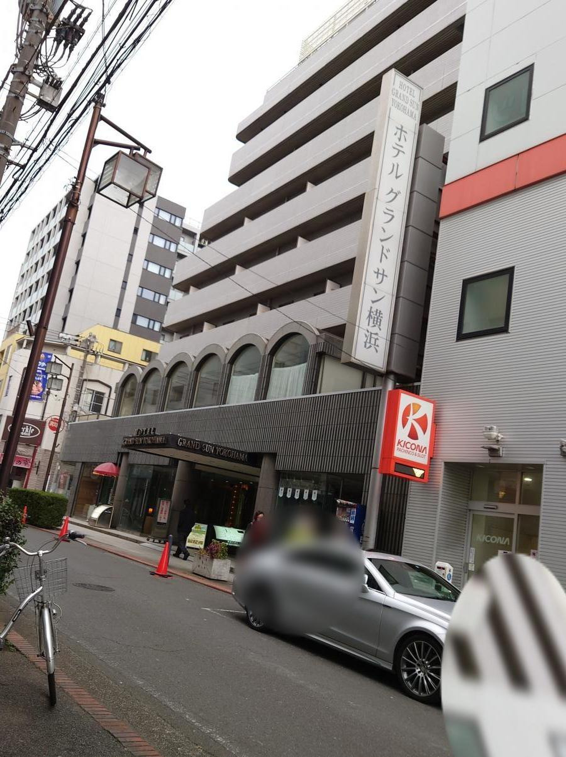 公の場での発言・インタビュー報道記録