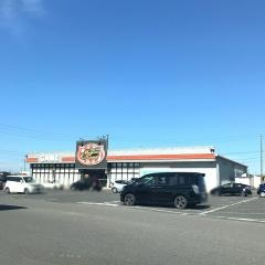 しろねカイトタウン