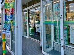 ファミリーマート　越前庄田店