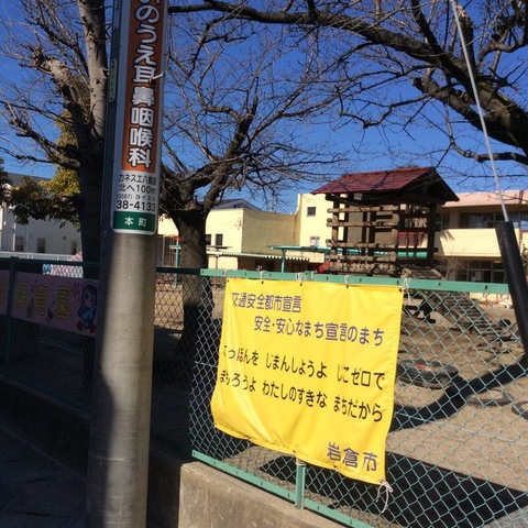 投稿写真8