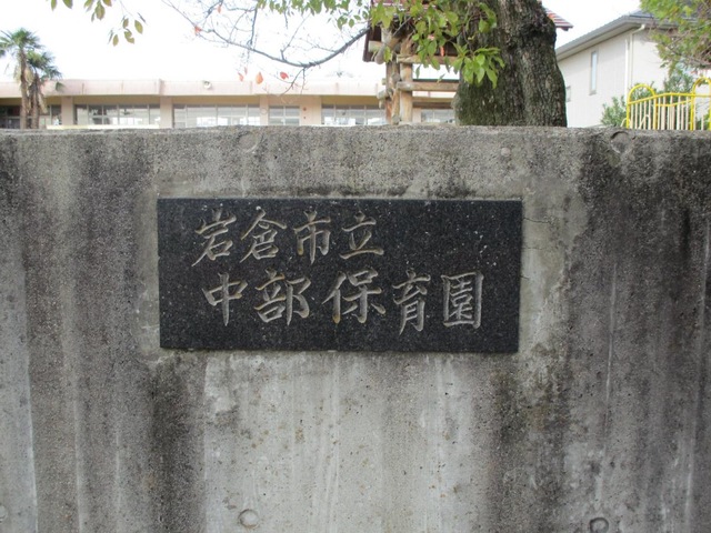 投稿写真4