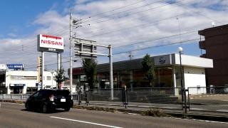 愛知日産西春店