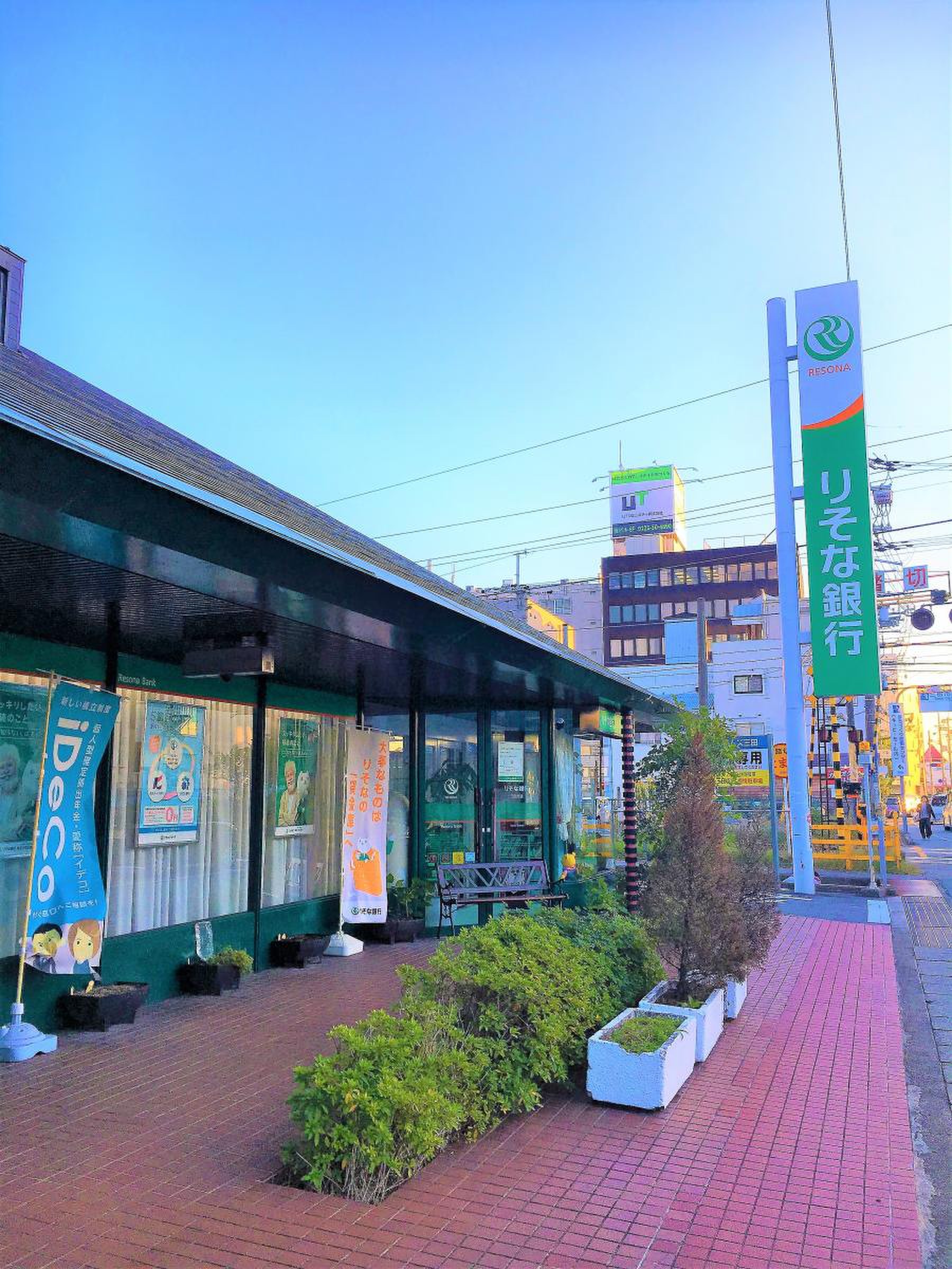 りそな銀行三田支店／ホームメイト