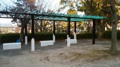 竹見公園