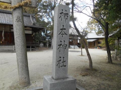 施設写真20
