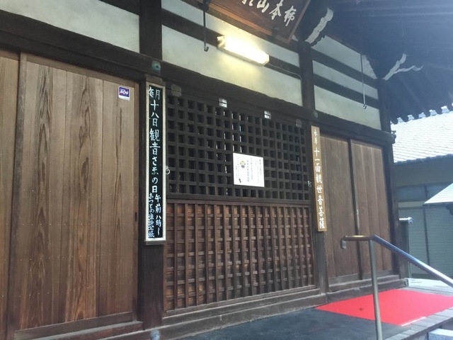 施設写真10